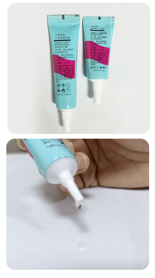 Nail Glue & Remover
